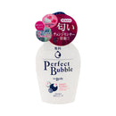 Shiseido Senka Perfect Bubble For Body Sweet Floral 500ml