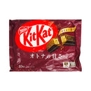 Nestle Kitkat Mini Bitter Sweet Chocolate 113g