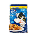 Purina Felix Adult Cat Food 85g