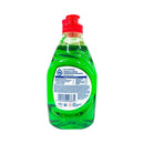 Joy Dishwashing Liquid Kalamansi 250ml