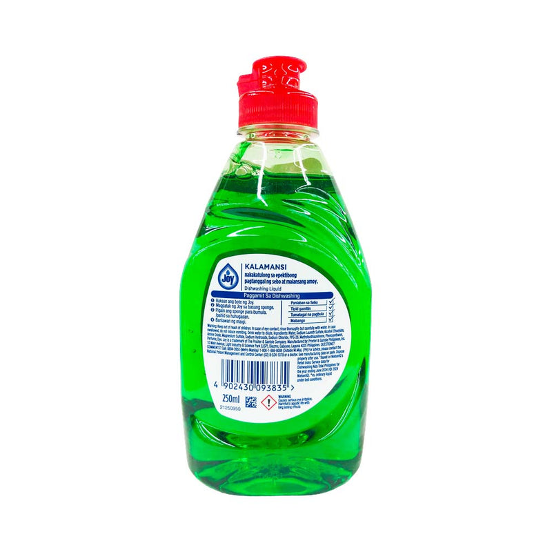 Joy Dishwashing Liquid Kalamansi 250ml