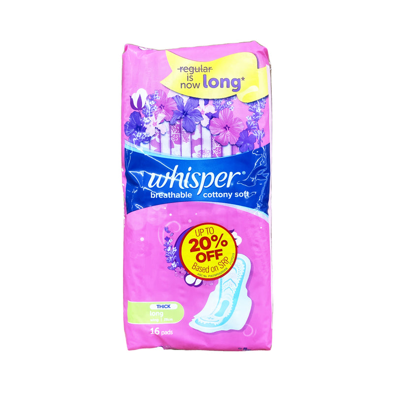 Whisper Cottony Soft With Wings 16 Pads