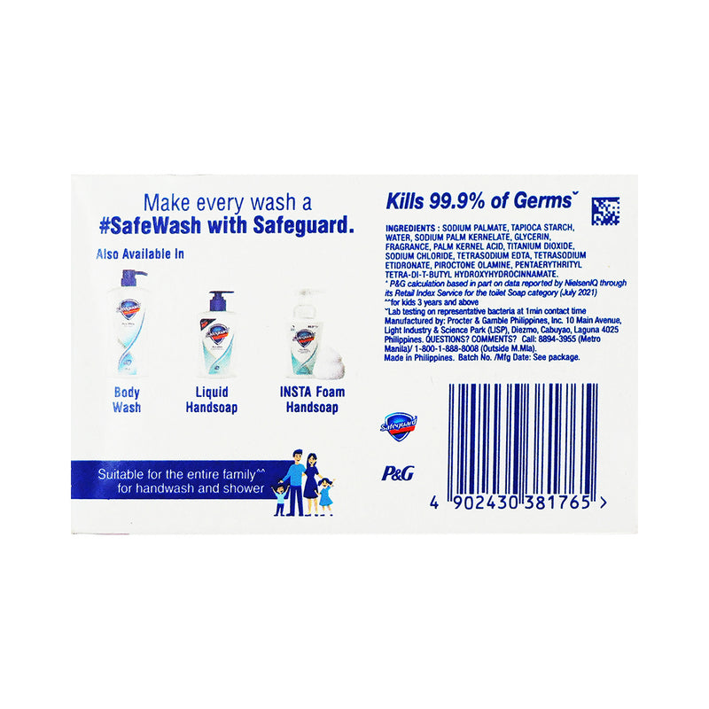 Safeguard Bar Soap Ivory White Care 125g