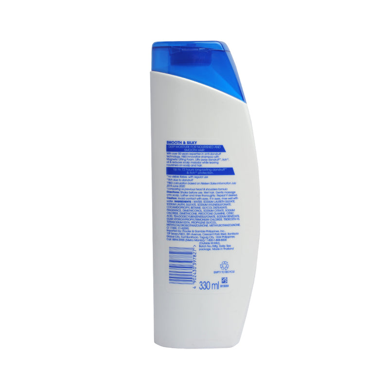 Head & Shoulders Anti-Dandruff Shampoo Smooth And Silky 330ml
