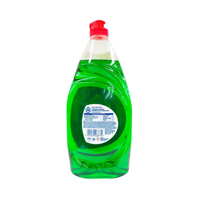 Joy Dishwashing Liquid Kalamansi Bottle 790ml