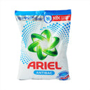 Ariel Detergent Powder Stainlift Complete Antibac With Power of Safeguard 1160g
