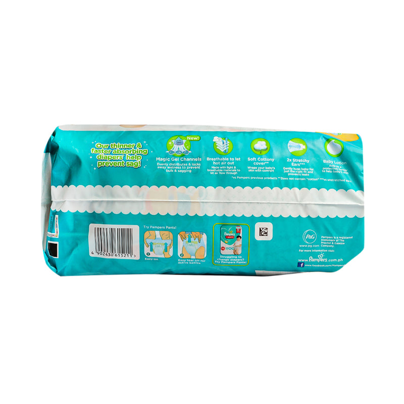 Pampers Diaper Baby-Dry Extra Large 26's