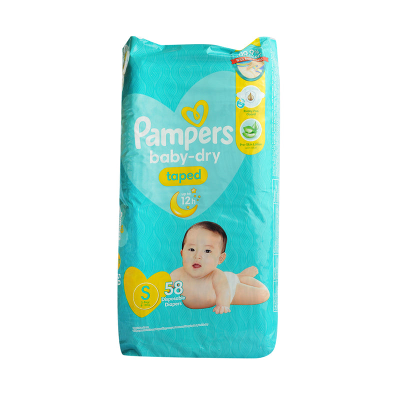 Pampers Diaper Baby-Dry Small 58's