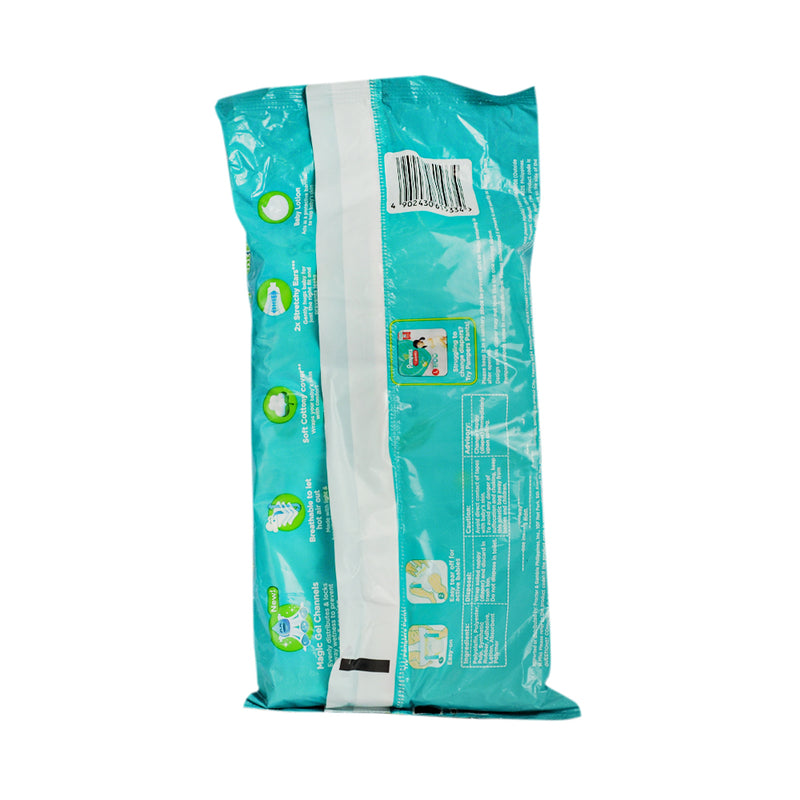 Pampers Baby Dry Diapers Medium 4's