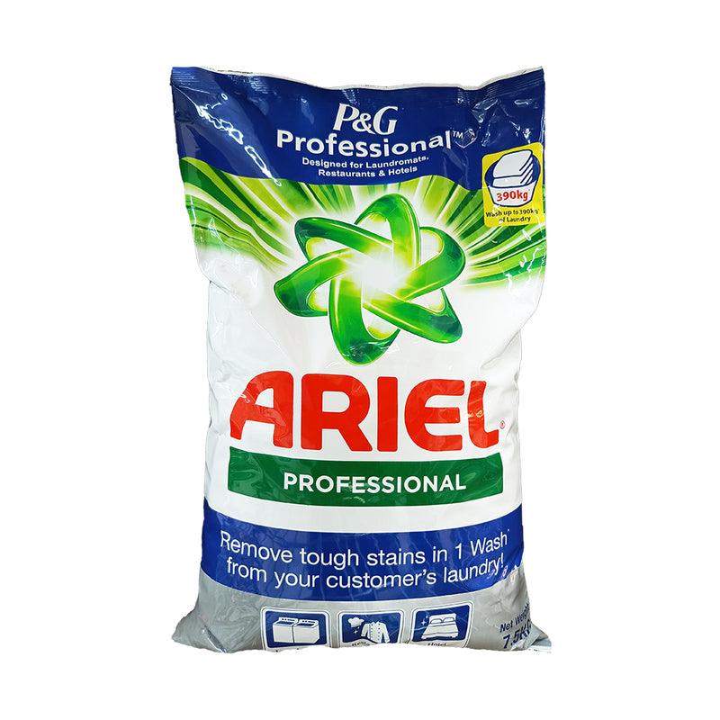 Ariel Detergent Powder Complete 7.5kg