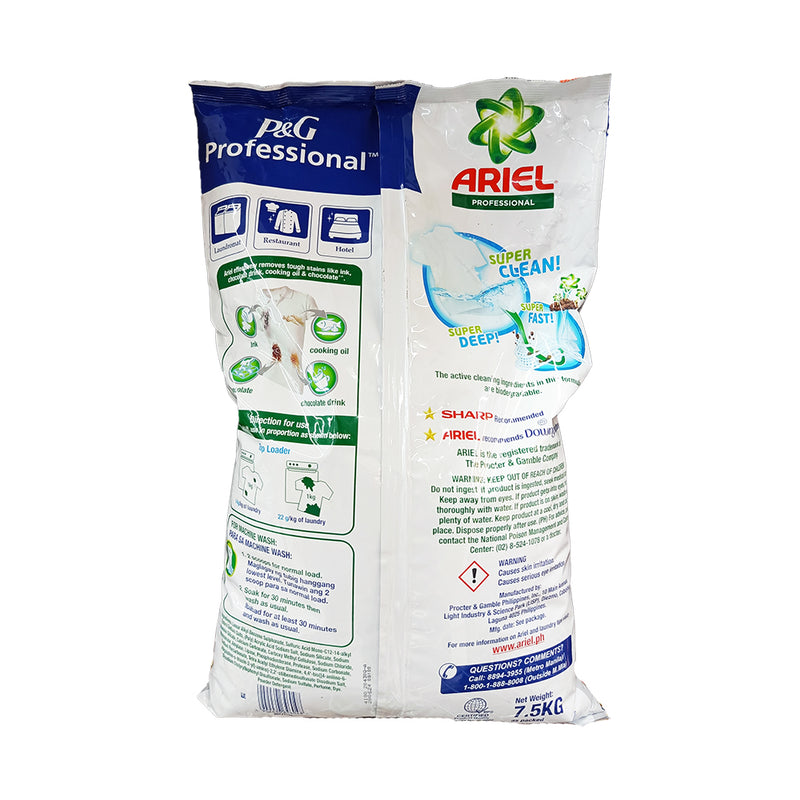 Ariel Detergent Powder Complete 7.5kg