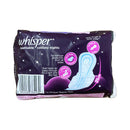 Whisper Cottony X Long Trial Pack With Wings 4 Pads