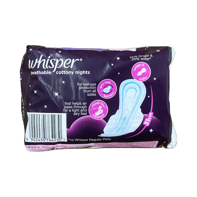 Whisper Cottony X Long Trial Pack With Wings 4 Pads