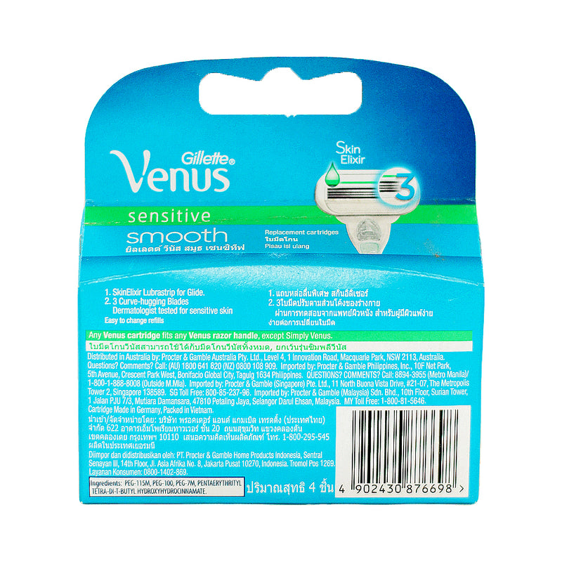 Gillette Venus Smooth Sensitive 4 Cartridges