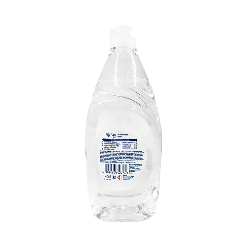Joy Baby Dishwashing Liquid Bottle 475ml