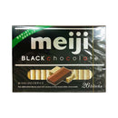 Meiji Bar Dark Chocolate