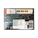Meiji Bar Dark Chocolate