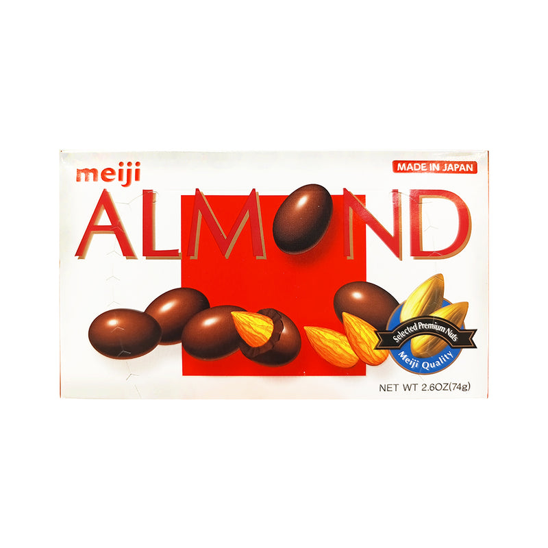 Meiji Almond Ball Chocolate 74g