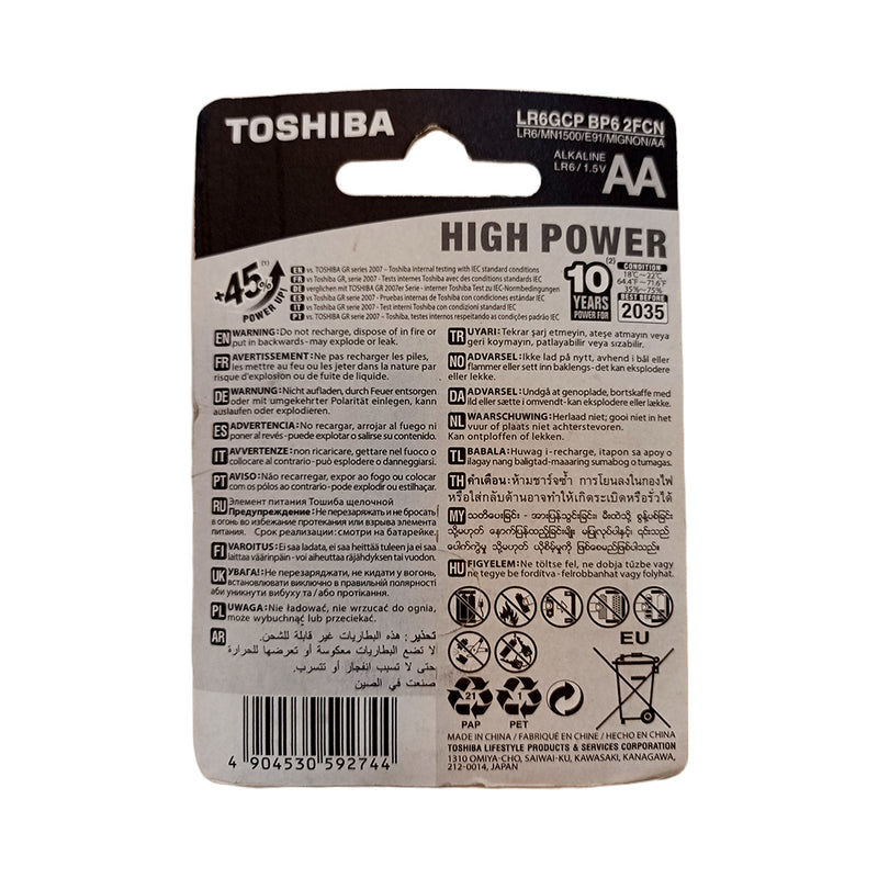 Toshiba High Power AA Alkaline Battery 4's + 2