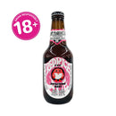 Hitachino Nest Beer 330ml