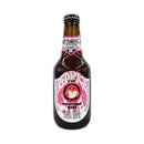 Hitachino Nest Beer 330ml