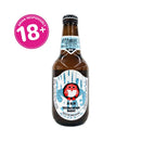 Hitachino Nest Beer 330ml