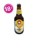 Hitachino Nest Beer 330ml