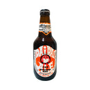 Hitachino Nest Beer 330ml
