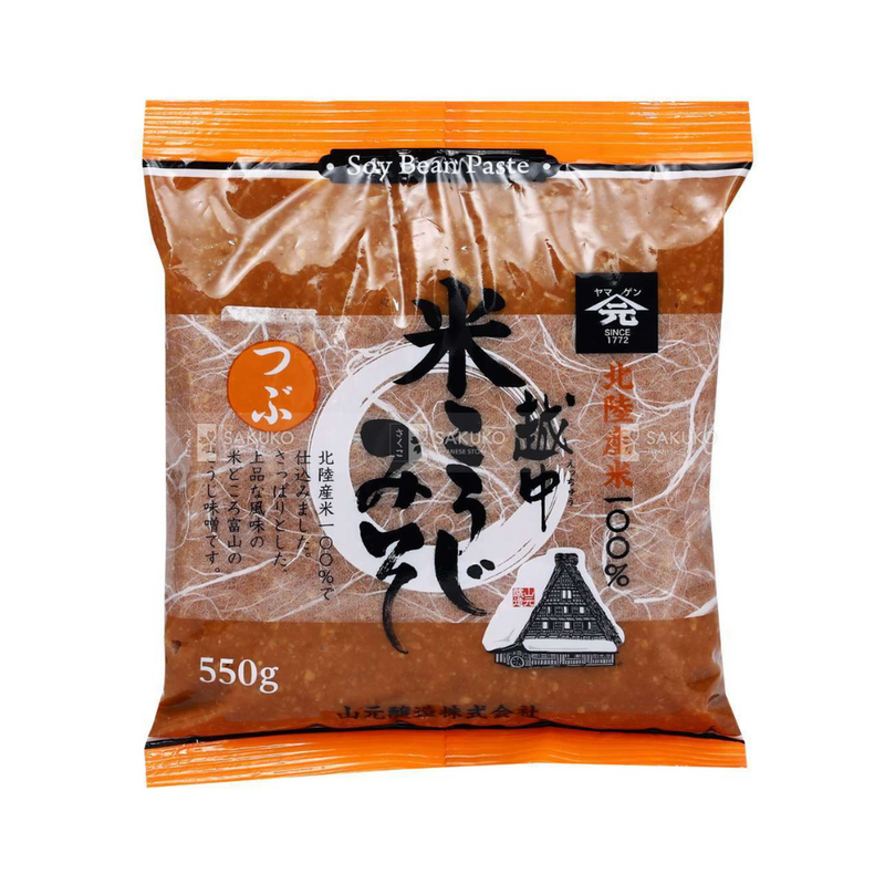 Yamagen Miso Paste 550g