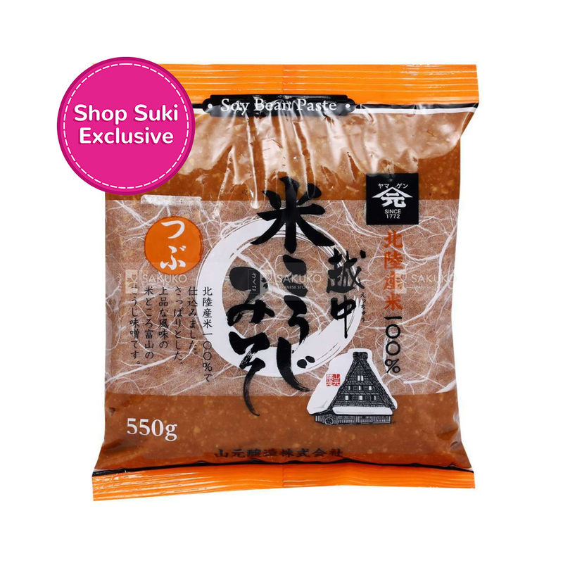 Yamagen Miso Paste 550g