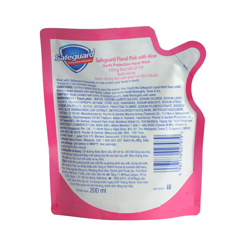 Safeguard Liquid Hand Soap Floral Pink Pouch 200ml