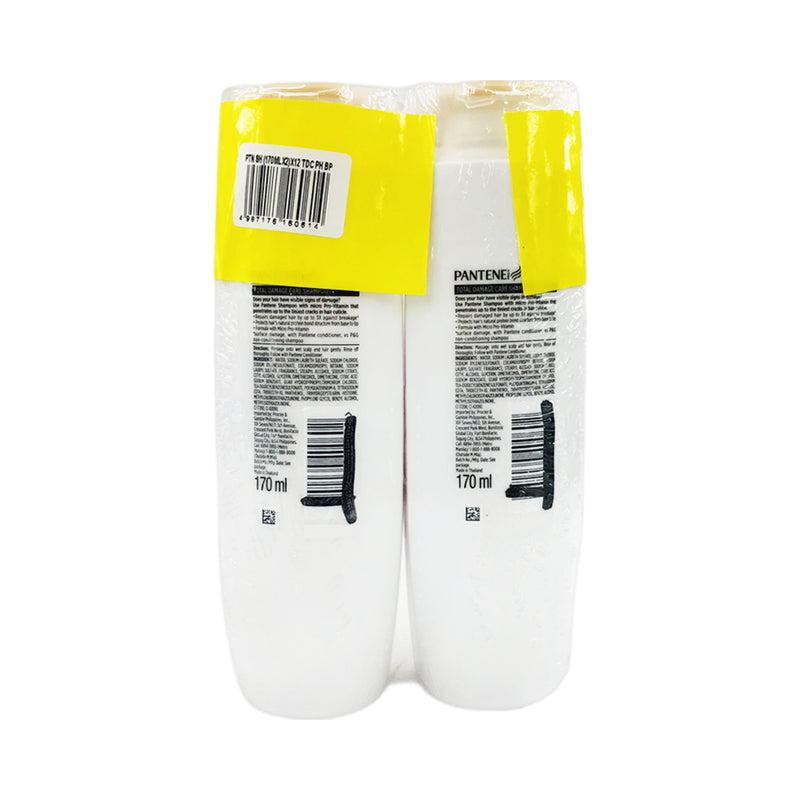 Pantene Shampoo Total Damage Care 170ml x 2's