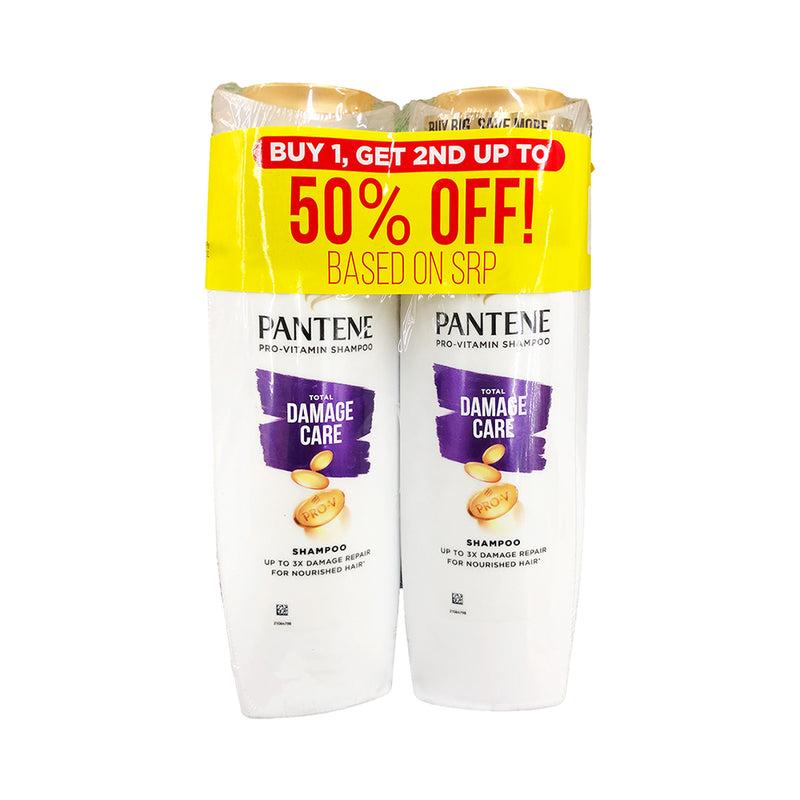 Pantene Shampoo Total Damage Care 300ml x 2's