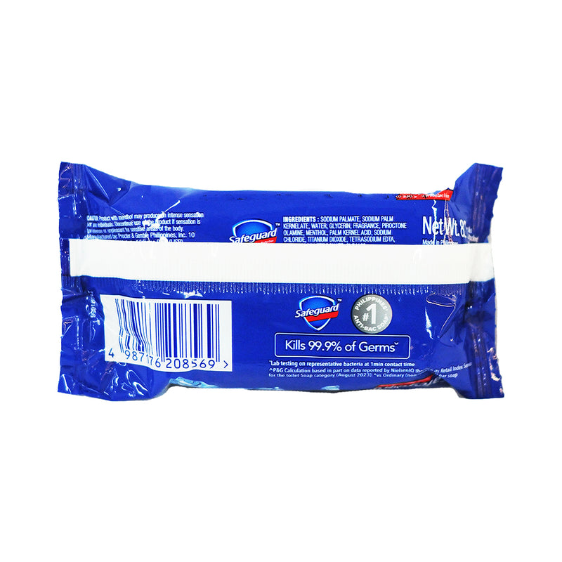 Safeguard Bar Soap Arctic Fresh 82g