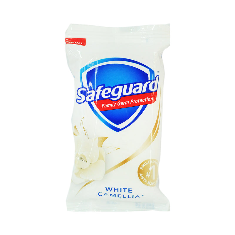 Safeguard Bar Soap White Camellia