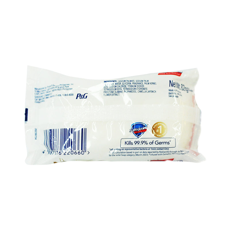 Safeguard Bar Soap White Camellia