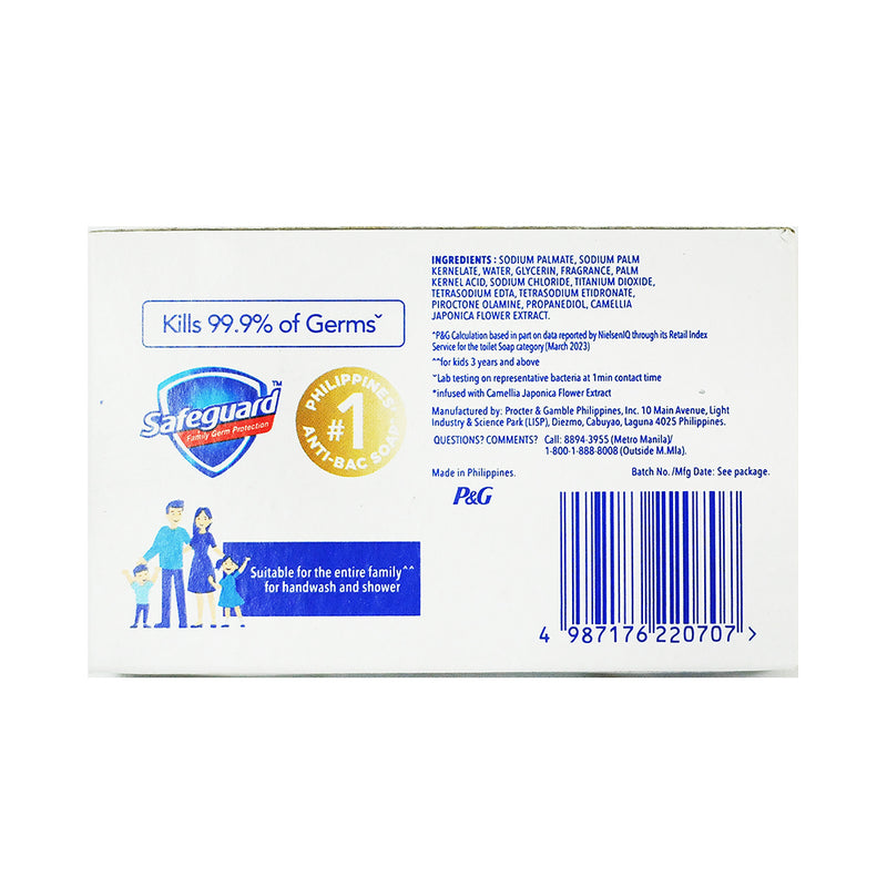 Safeguard Bar Soap White Camellia