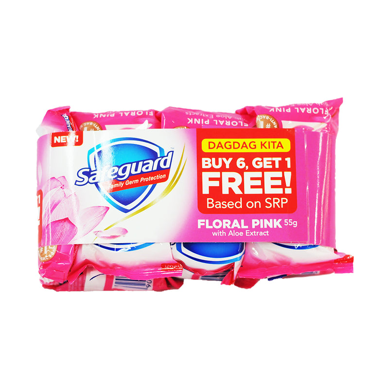 Safeguard Bar Soap Floral Pink 55g x 6's + 1