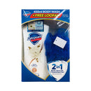 Safeguard Body Wash White Camellia 450ml + Free Loofah