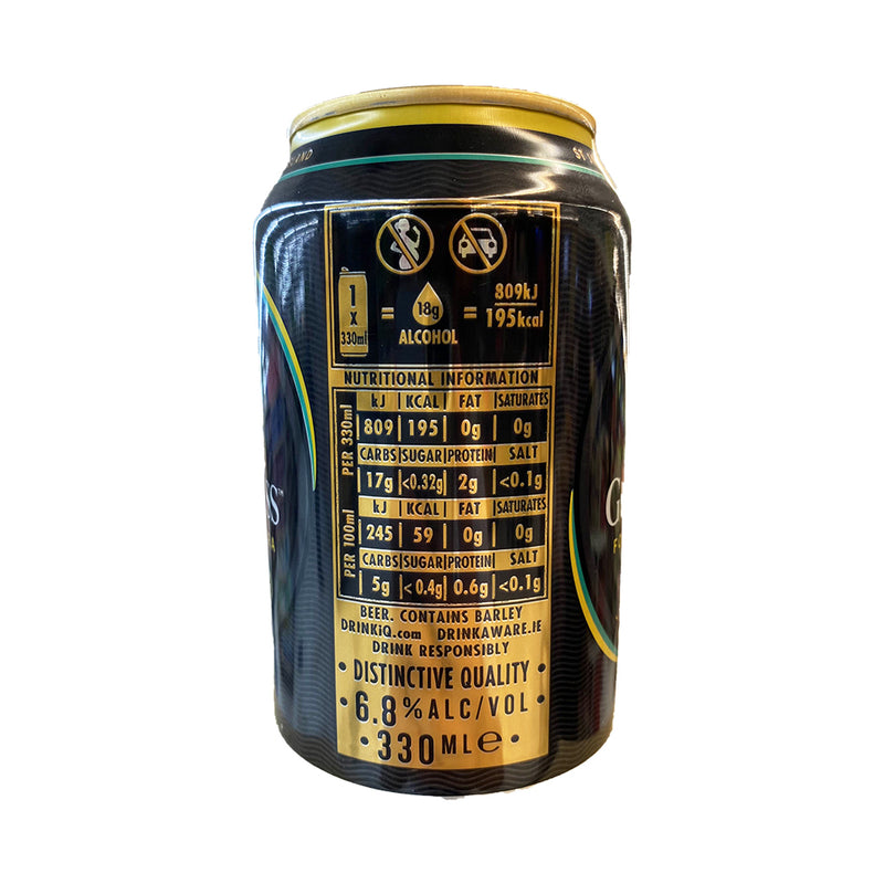 Guinness Beer Foreign Extra Can 320ml