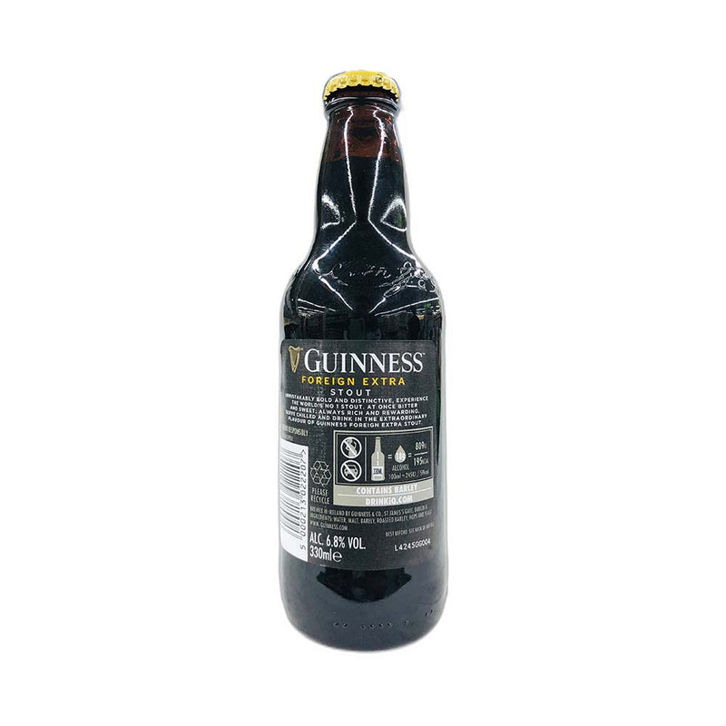 Guinness Foreign Extra Stout Beer 330ml