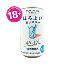 Horoyoi Suntory Alcoholic Drink 350ml