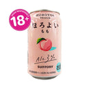 Horoyoi Suntory Alcoholic Drink 350ml