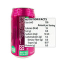 Horoyoi Suntory Alcoholic Drink 350ml