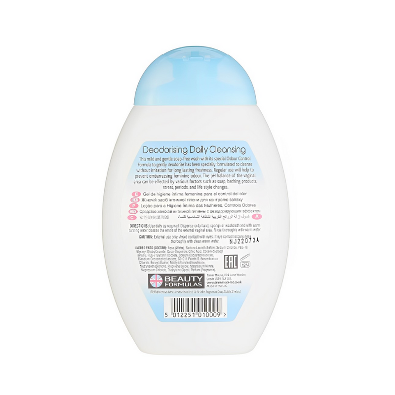 Beauty Formulas Feminine Wash Deodorising 250ml