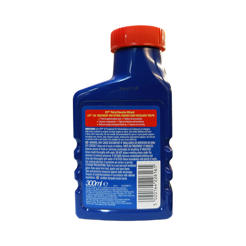 STP Oil Treatment Petrol Engines 300ml