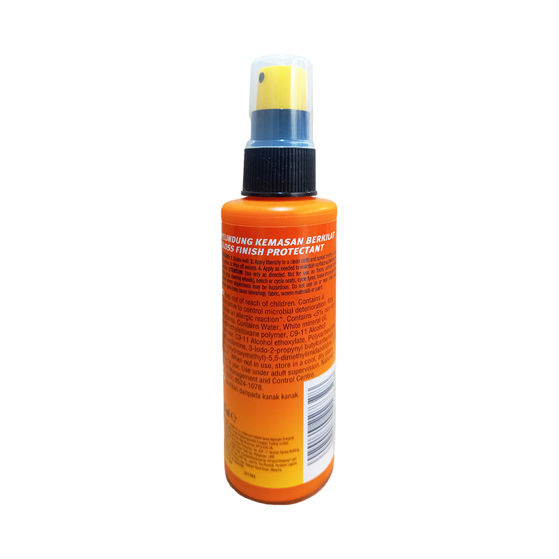 Armor All Protectant Gloss Finish 120ml