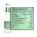 Fever Tree Premium Ginger Beer 200ml