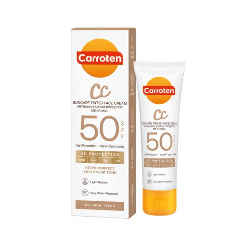 Carroten CC Suncare Tinted Face Cream 50ml