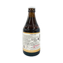 Chimay Beer Triple Ale White 330ml